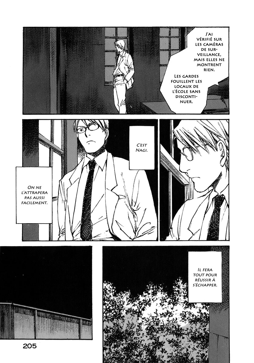 img Hatsuka Nezumi no Jikan 8